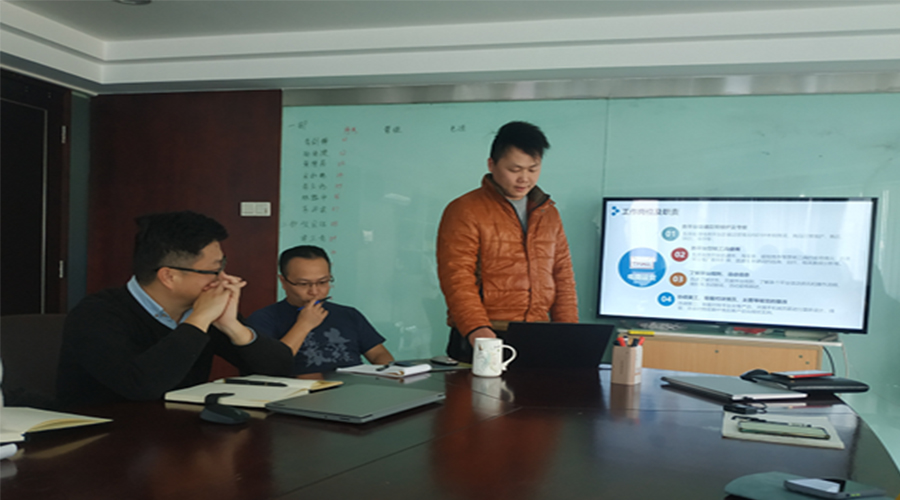 奮進(jìn)前行！金環(huán)電器銷售部門召開年終工作總結(jié)及2022年規(guī)劃會(huì)議