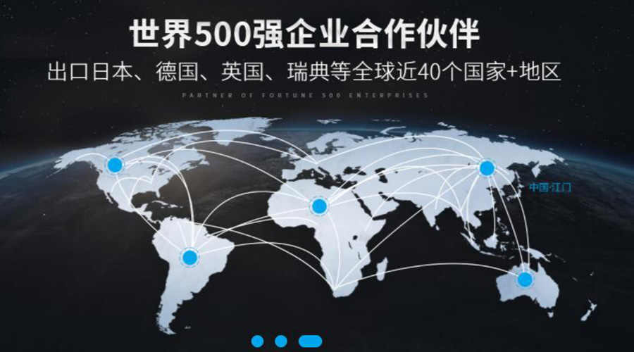 保穩(wěn)提質(zhì)！金環(huán)電器促進(jìn)衣物烘干機(jī)外貿(mào)市場(chǎng)發(fā)展