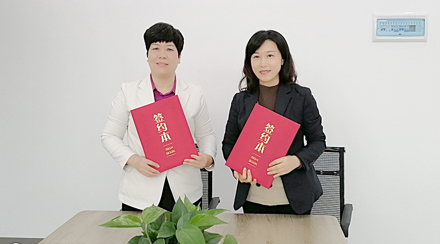 金環(huán)電器與華企智創(chuàng)合作簽約！新增抖音等線上營(yíng)銷(xiāo)渠道