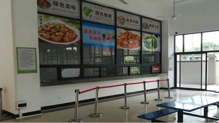 金環(huán)電器提升飯?zhí)梅?wù)質(zhì)量  體現(xiàn)員工關(guān)懷！