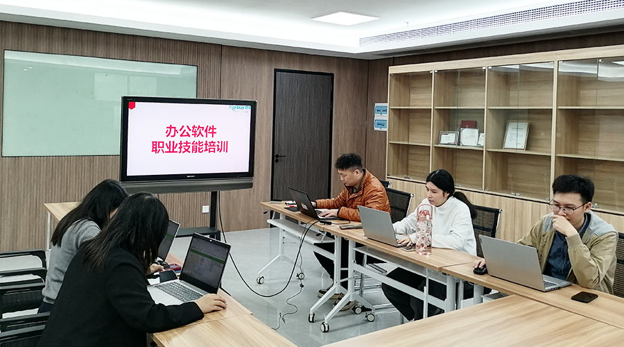提技能  促工作！金環(huán)電器銷售部開展辦公軟件技能培訓(xùn)