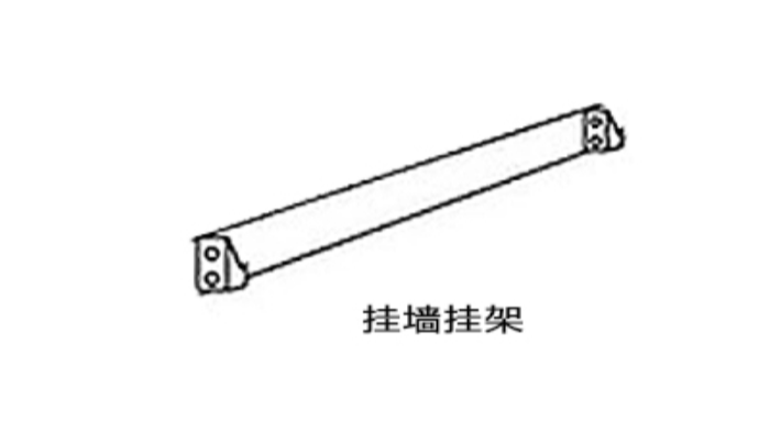 須知！家用墻掛式衣物烘干機(jī)的掛墻安裝步驟