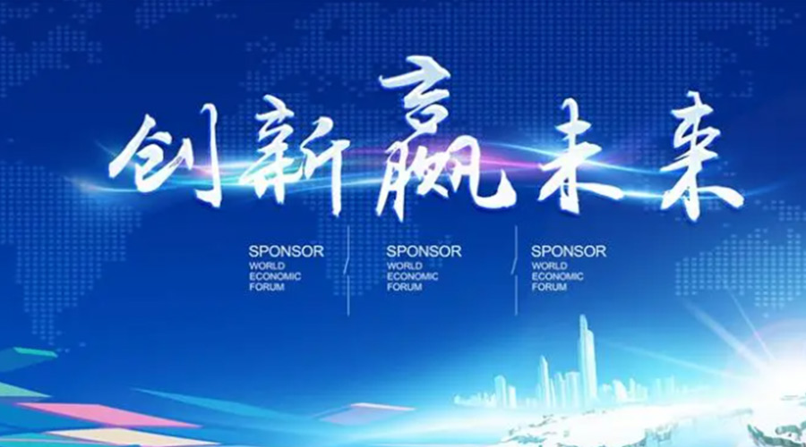 奧迪被指抄襲引熱議！金環(huán)電器堅(jiān)信創(chuàng)新鑄造硬實(shí)力促發(fā)展！