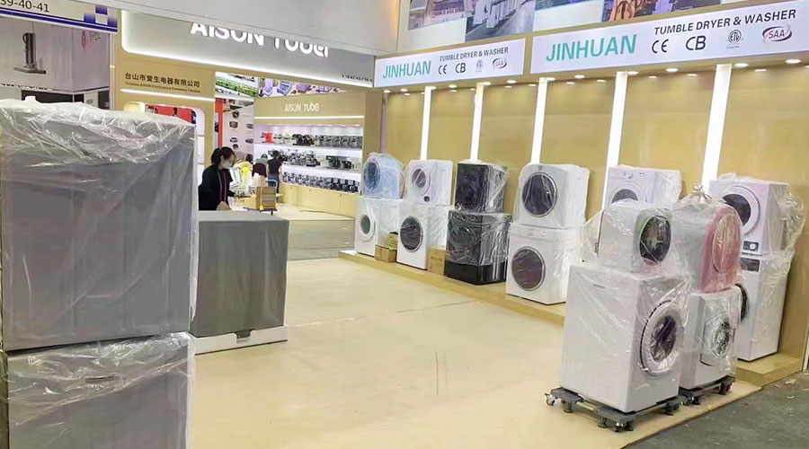 誠(chéng)邀蒞臨！金環(huán)電器精彩亮相第134屆廣交會(huì)