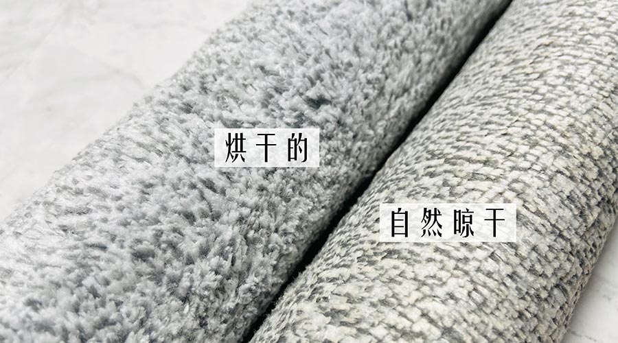 寶寶毛巾怎么避免晾曬后變硬？ 母嬰干衣機(jī)來解決