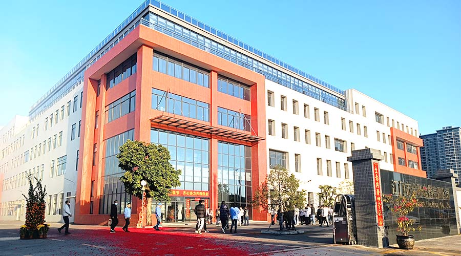 江門市金環(huán)電器有限公司2023開工大吉！財源滾滾！