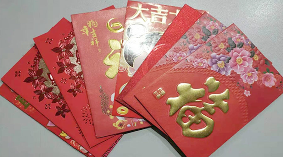 開工好彩頭！金環(huán)電器銷售部為員工派發(fā)開工紅包！