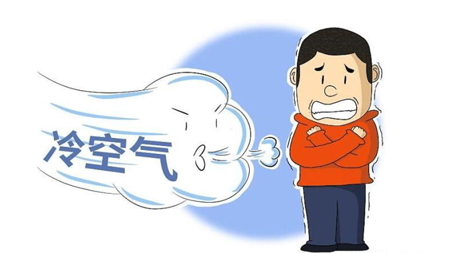 跌至10℃！新冷空氣襲粵！干衣機(jī)代工廠提醒要注意的事項