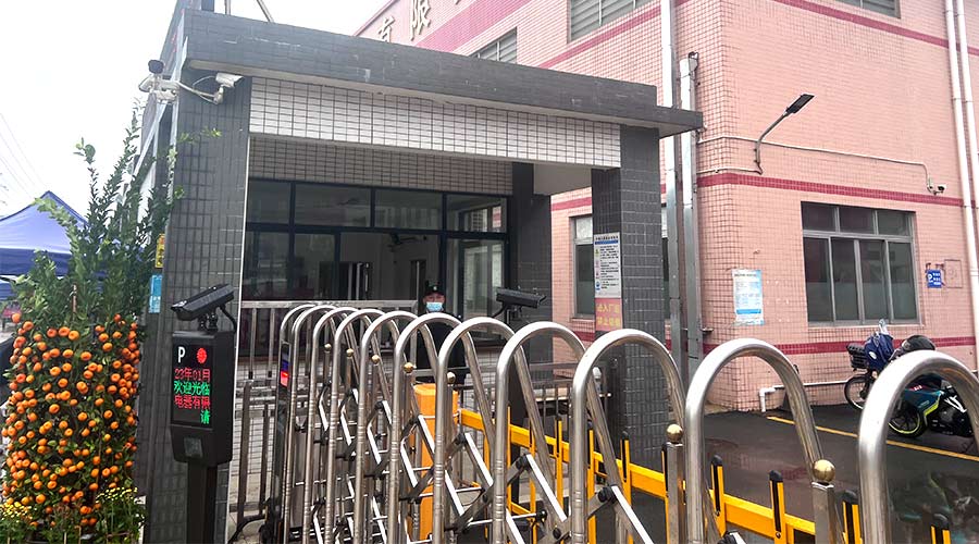 守護安全！金環(huán)電器安保人員春節(jié)堅守在崗位
