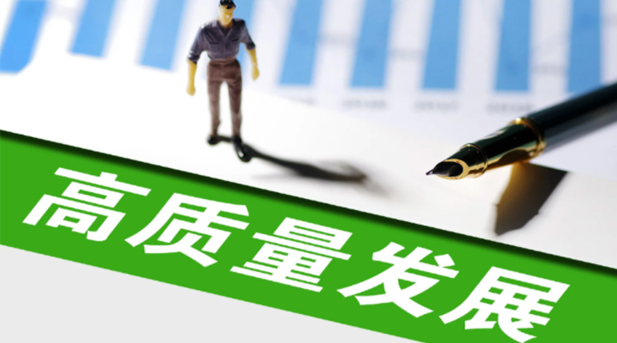 我國邁入現(xiàn)代化新發(fā)展！金環(huán)電器用創(chuàng)新推動(dòng)干衣機(jī)高質(zhì)量發(fā)展