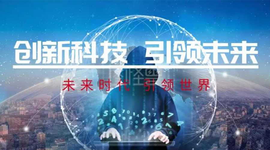 創(chuàng)新科技  引領(lǐng)未來！金環(huán)電器推出創(chuàng)新性衣物烘干機(jī)
